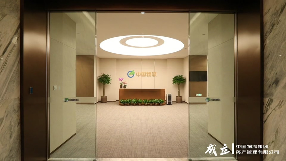 邱天资产管理 邱天培的资产管理理念与实践